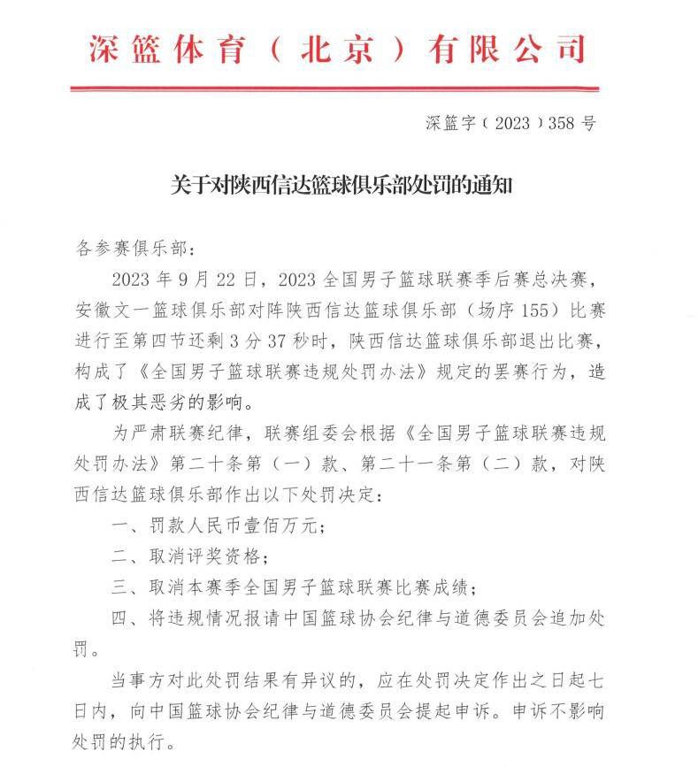 这是宁浩、刘德华继《疯狂的石头》结缘17年后，首次以导演、演员的身份搭档合作的电影作品